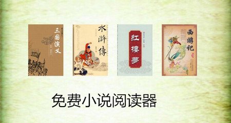 去菲律宾是否用中国驾照(护照相关知识详细分析)